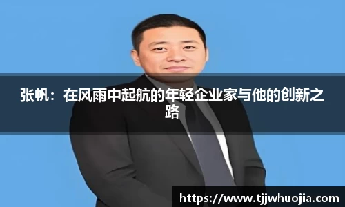 1xbet官方网站